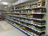 Вино-водочная продукция на стеллаже УРАЛ (микрон)